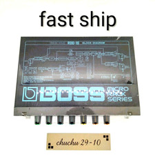 BOSS RDD-10 Digital Delay