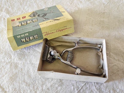 Ancienne tondeuse cheveux - tondeuse,
