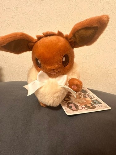 Peluche pokémon evoli - peluche,