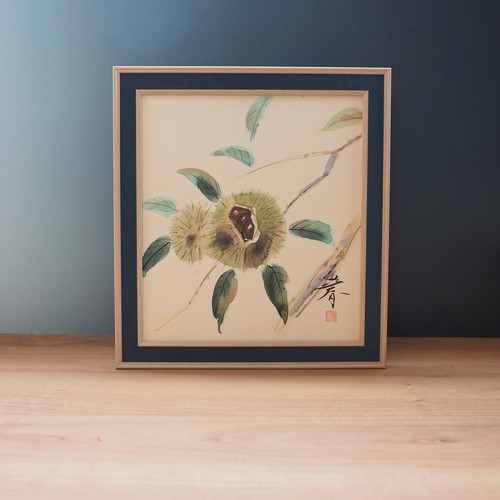 Tableau ancien aquarelle