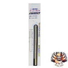 New argo file - new, tapered