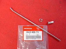 Rayon de roue AR de XL650V 04/07