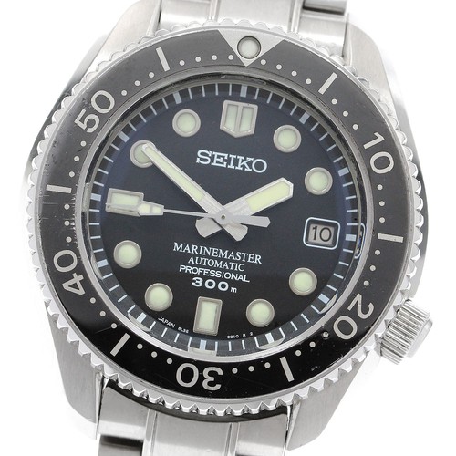 Seiko prospex marine master - seiko,