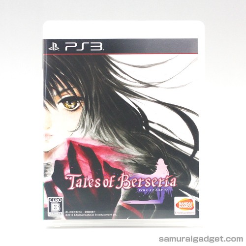 Tales berseria ps3 - tales, of