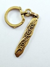 PORTE-CLES - Augis - GLUT'OR