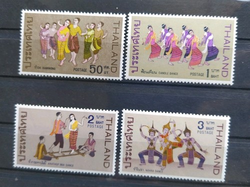Série timbres thaïlande - 4,