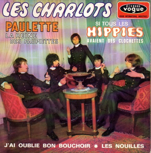Disque vinyle tours les - vinyle,