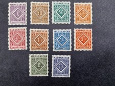 Madagascar   1947 Colonies françaises Taxe  lot  10  timbre neuf **
