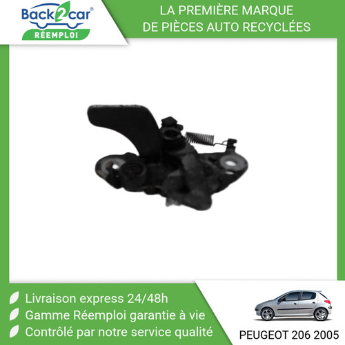 Serrure capot peugeot 206 - serrure,