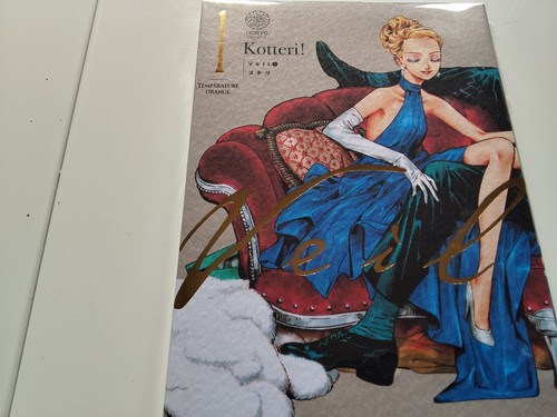 Manga veil kotteri - kotteri, 1–