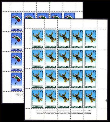 Bulgarie 1980 world - bulgarie,