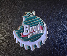 Pin's Boisson /brut de pomme jus de fruit (664)