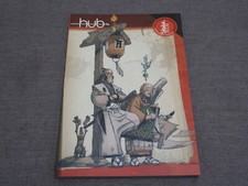  HUB - OKKO - ART BOOK EX