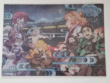 Veste bonus fabricant Demon Slayer Banquet Mugen Train illustration A4 transp...