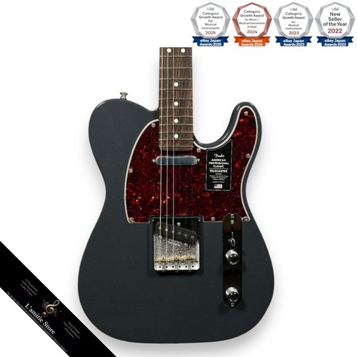 Guitare noire fender - noire,