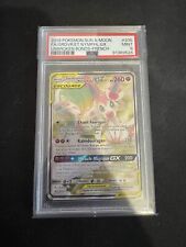  Carte POkémon : Gardevoir &