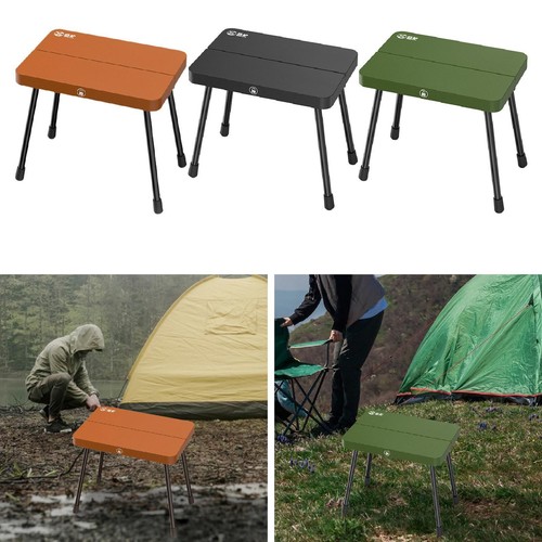 Tabouret camping pliable - tabouret, de