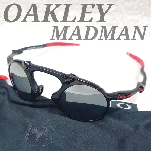 Lunettes soleil oakley - lunettes, de