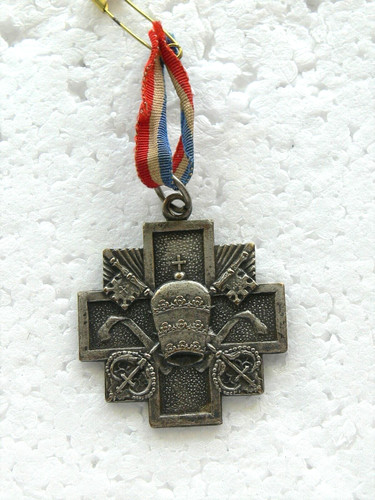 Medaille vatican france a - vatican,