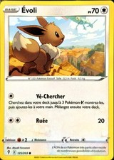 Carte Pokémon COMMUNE Evoli 125/203 EB07 Epée Bouclier Evolution Céleste FR NEUF