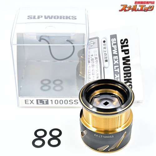Near mint daiwa slp - near, ex