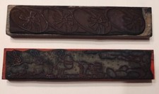 lot 2 anciens tampons scolaire