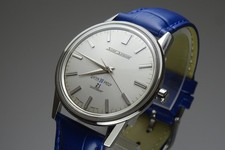 Vintage 1965 JAPAN SEIKO