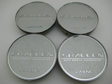 AME Shallen Center Cap Set of