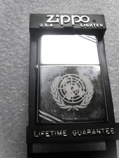 RARE BRIQUET ZIPPO OPEX ONU