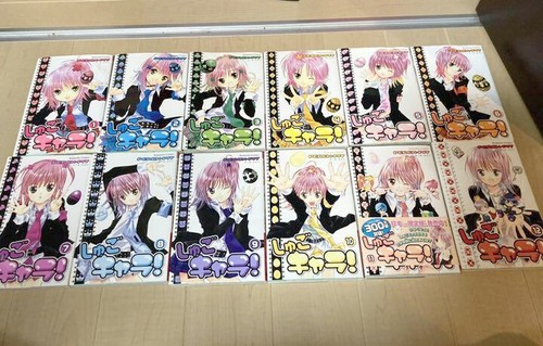 Shugo chara vol 1 12 - vol., set