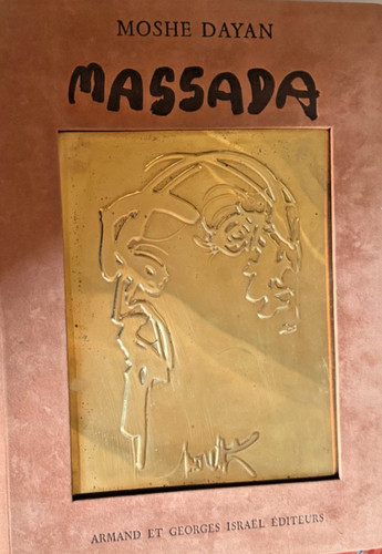 Moshe dayan victoire des - moshe,