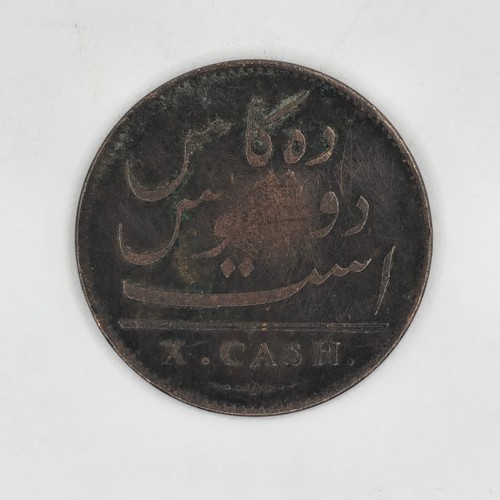 Cash 1803 inde - 🇮🇳,