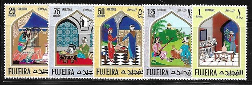 Fujeira 1967 série neuve - pa, neuve**