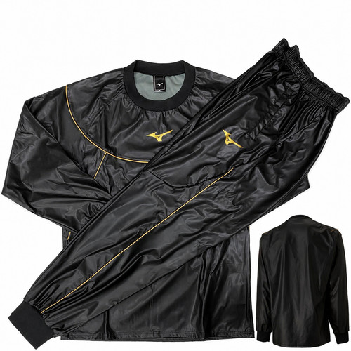 Ensemble pantalon veste