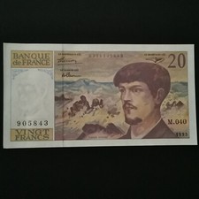 BILLET 20 FRANCS DEBUSSY 1993