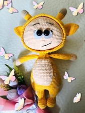 Bonnie LOL Giraffe Costume Toy