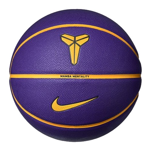Nike ballon basket all - ballon, de