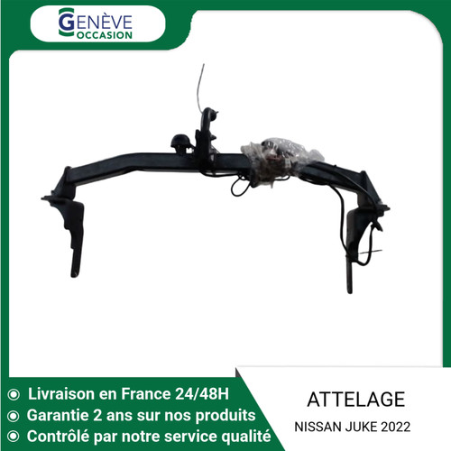 Attelage nissan juke - 🇫🇷,