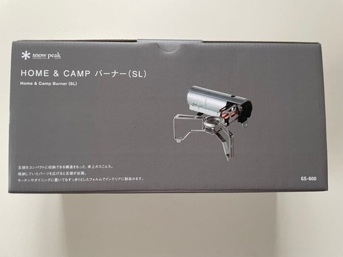 Snow peak home - snow, burner