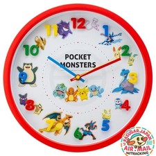 T'S Factory Pokémon Horloge