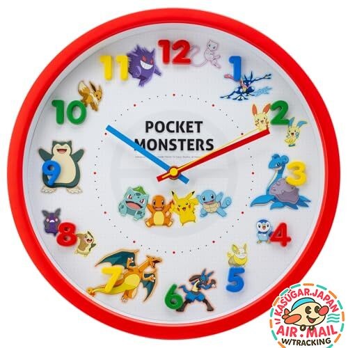 Factory pokémon horloge - pokémon,