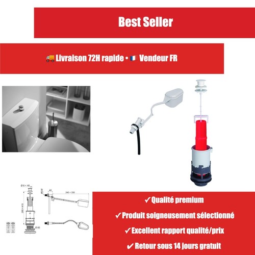 Mécanisme chasse eau wc - mécanisme,