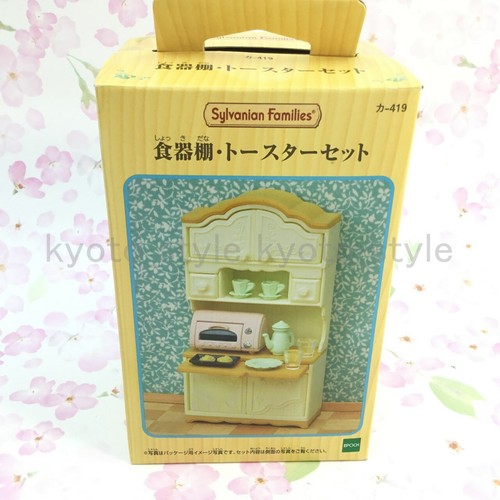 Sylvanian families calico - sylvanian,