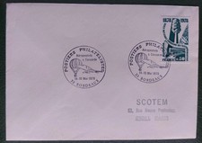 Enveloppe Premier Jour Timbre