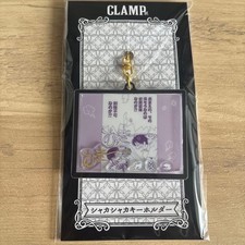 Porte-clés CLAMP Shakashaka