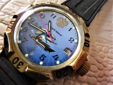 BOCTOK montre Russe mécanique