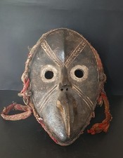 Masque Africain_peuple Dan de