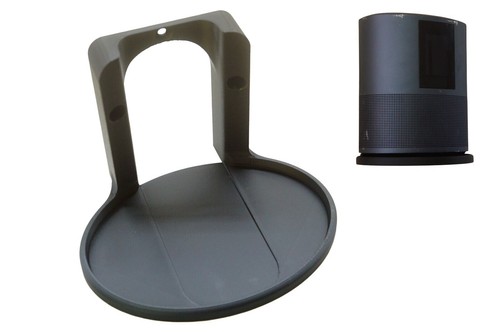 Support mural pour enceinte - support,