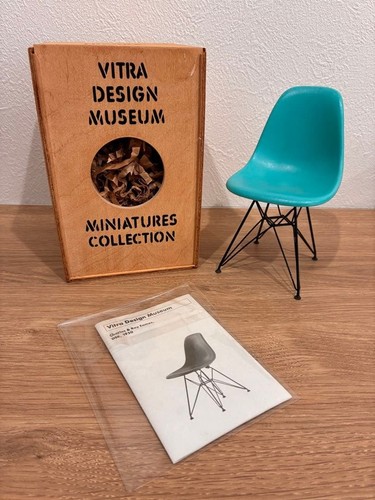 Vitra design museum eames - vitra,
