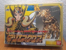 SAINT SEIYA VINTAGE japonais